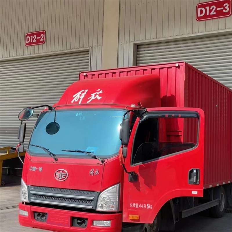 湖北襄阳老河口到安徽物流公司——专业货运，安心送达（到安徽的物流公司）